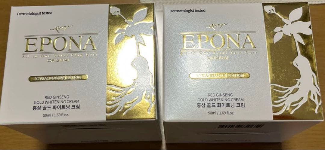 新品EPONA GOLD WHITENING CREAM２つセット