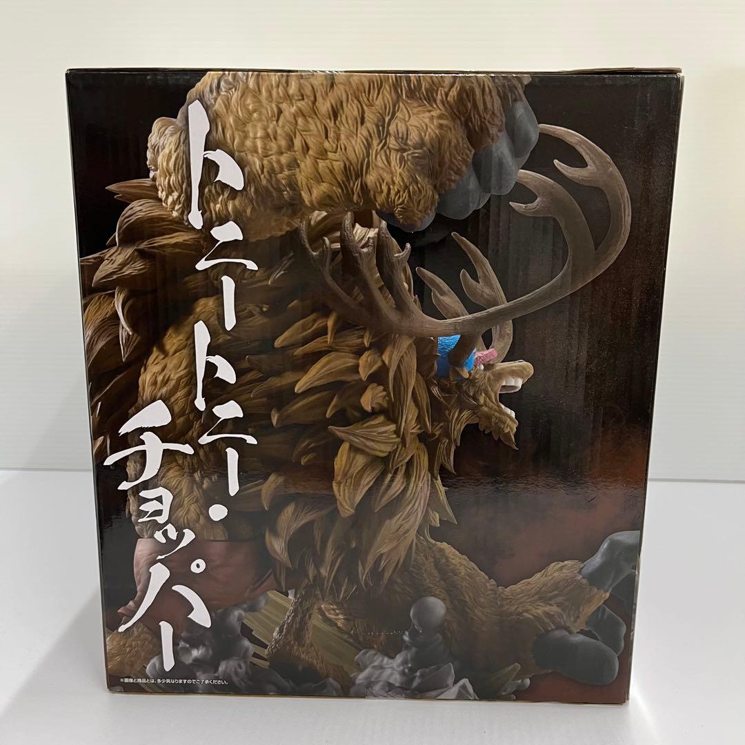 kntoy52-2509 一番くじ ワンピースEX B賞 チョッパー魂豪示像 - メルカリ