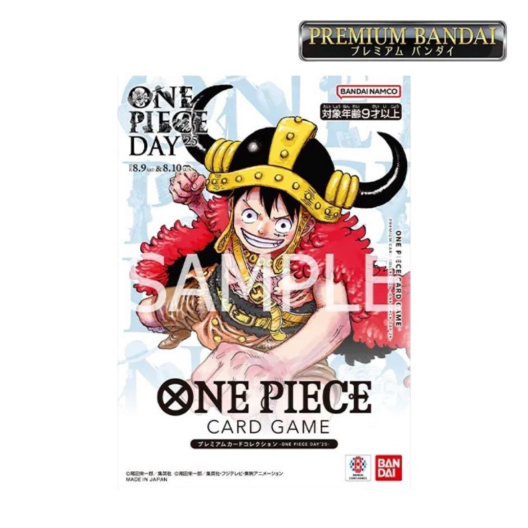 【専用】GOODY-JAPAN公式アカウント01様 eduroam用アカウント