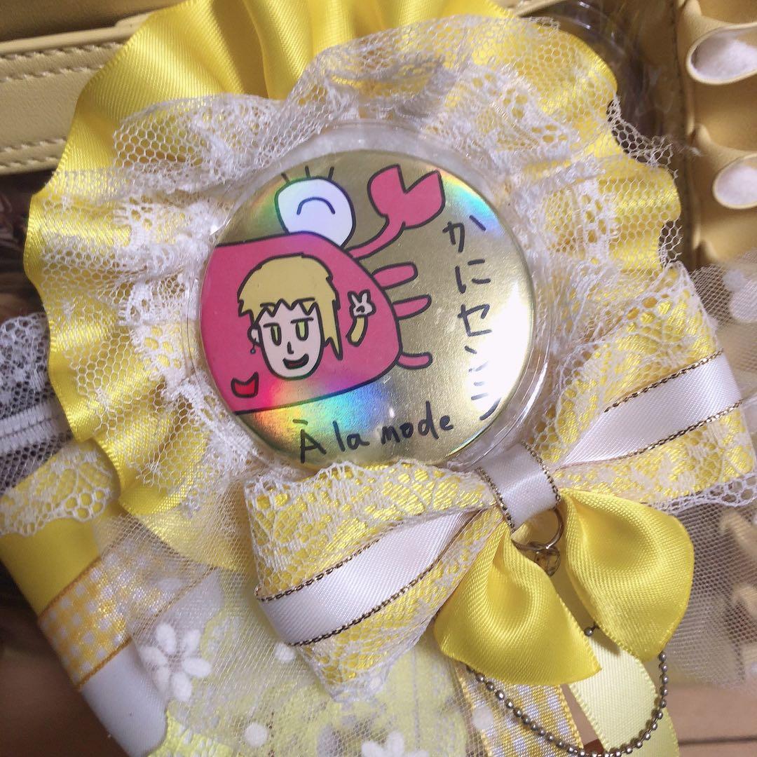 浦島坂田船 センラ 痛バ 缶バ付き まとめ売り - メルカリ