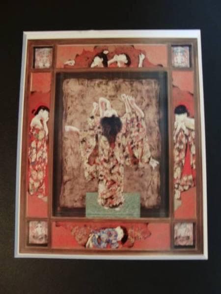 智内兄助、ばこ（秋月）、新品額装付、画集画、状態良好 智内兄助、ばこ、新品額装付、画集画、状態良好 - メルカリ