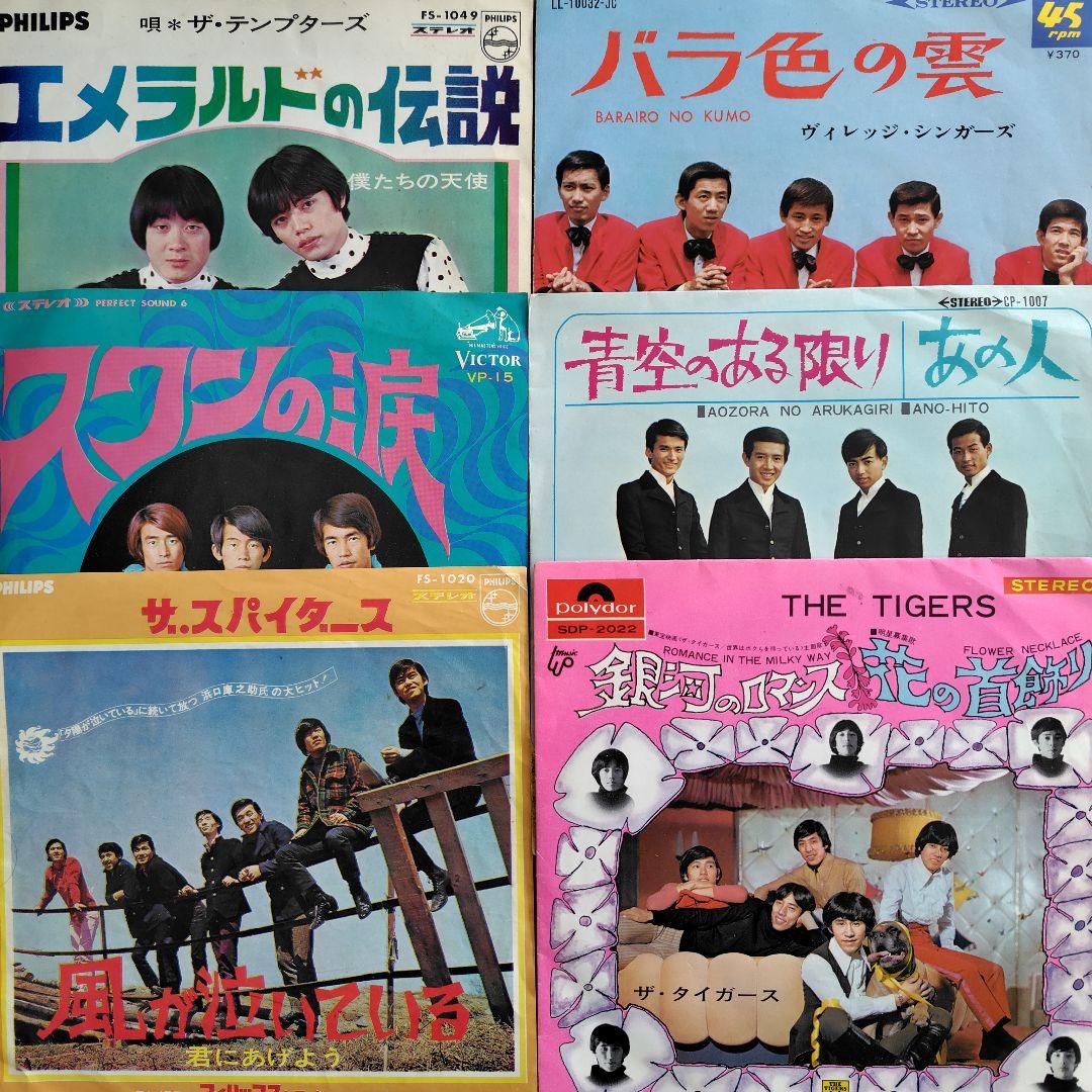 うーろん様 リクエスト 2点 まとめ商品 - メルカリ