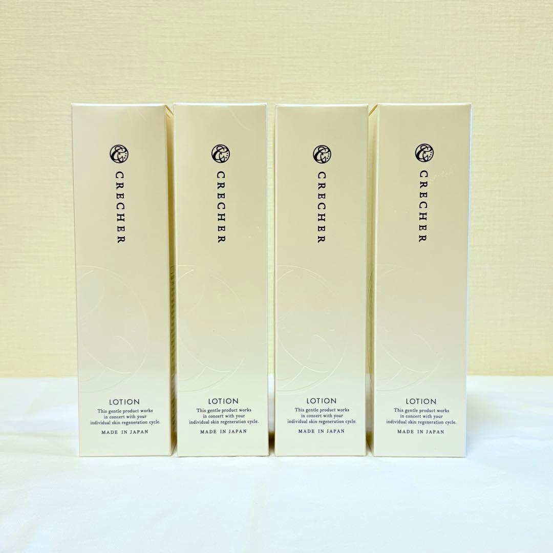 新品未開封　クレシェール　ローション　化粧水　150ml 4本セット