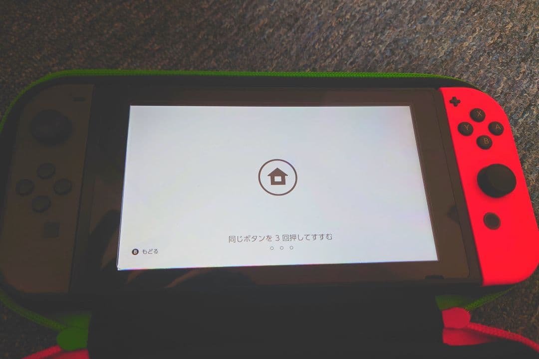 Nintendo Switch 本体 黒/赤 Joy-Con