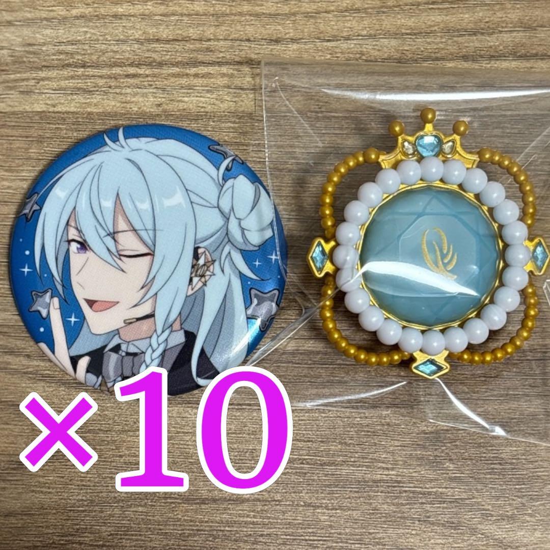 日々樹渉 あんスタ スタライ 10th set A 缶バッジ 10個 - メルカリ