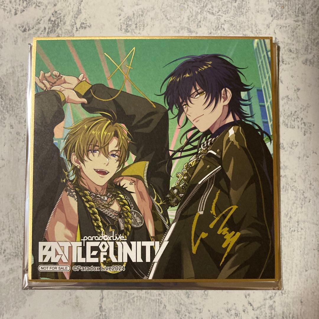 Paradox Live パラライ 武雷管 夜叉 修羅 色紙 - メルカリ