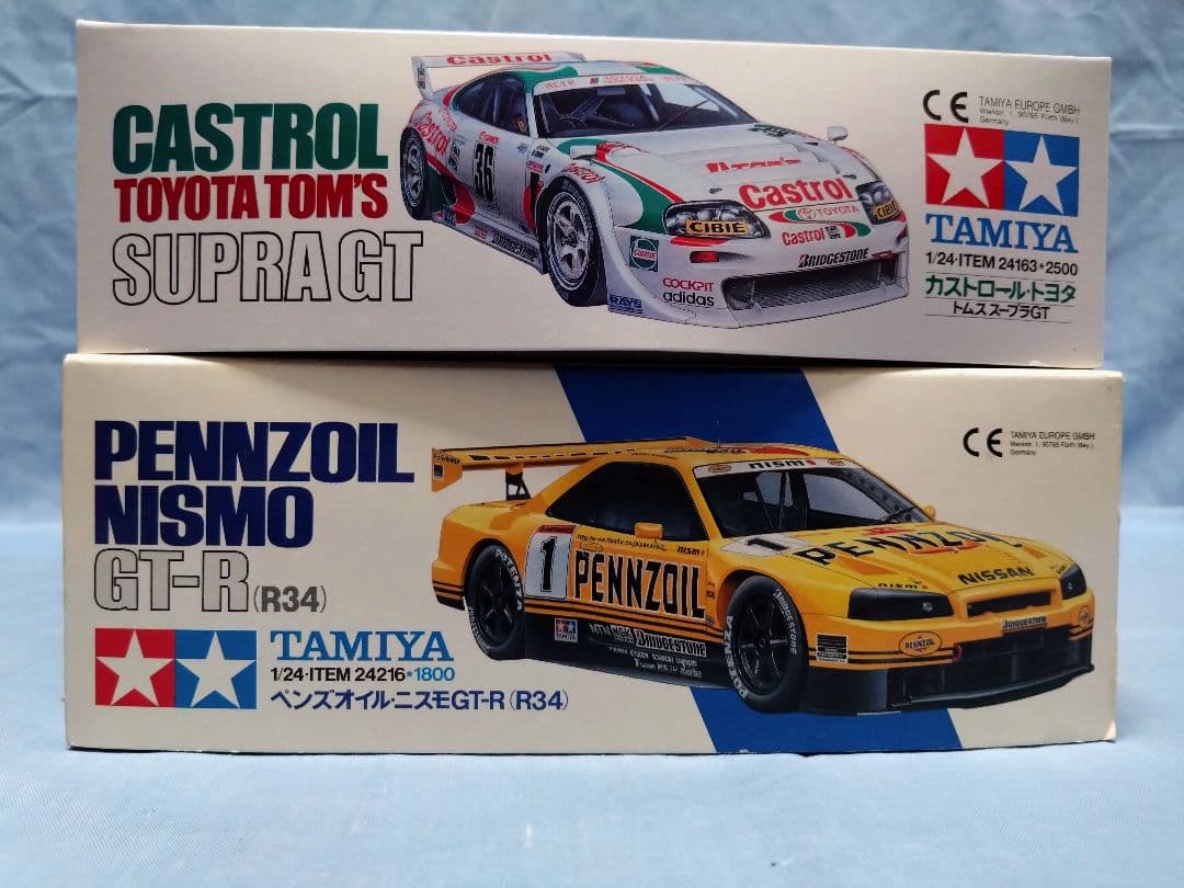 田宮 1/24スケールのプラモデルの2点セット④ タミヤ 1/24 スポーツカーシリーズ ニッサン・フェアレディZ 300ZX