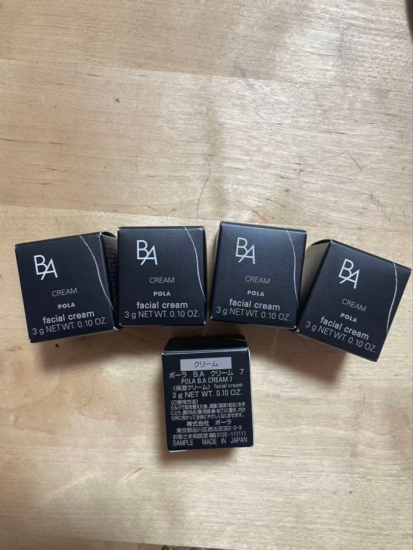 POLA B.A クリーム 7 x9個