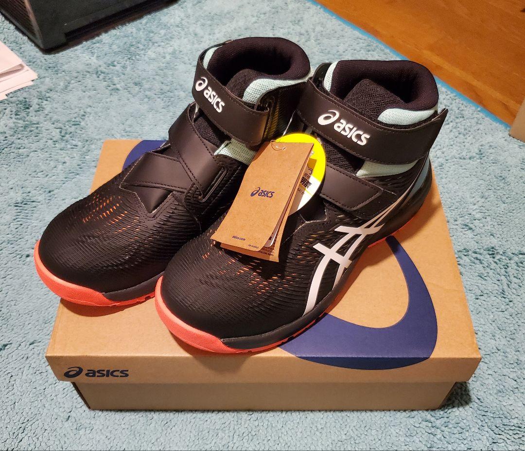 限定カラー アシックス asics 安全靴 CP120 UTSUROI