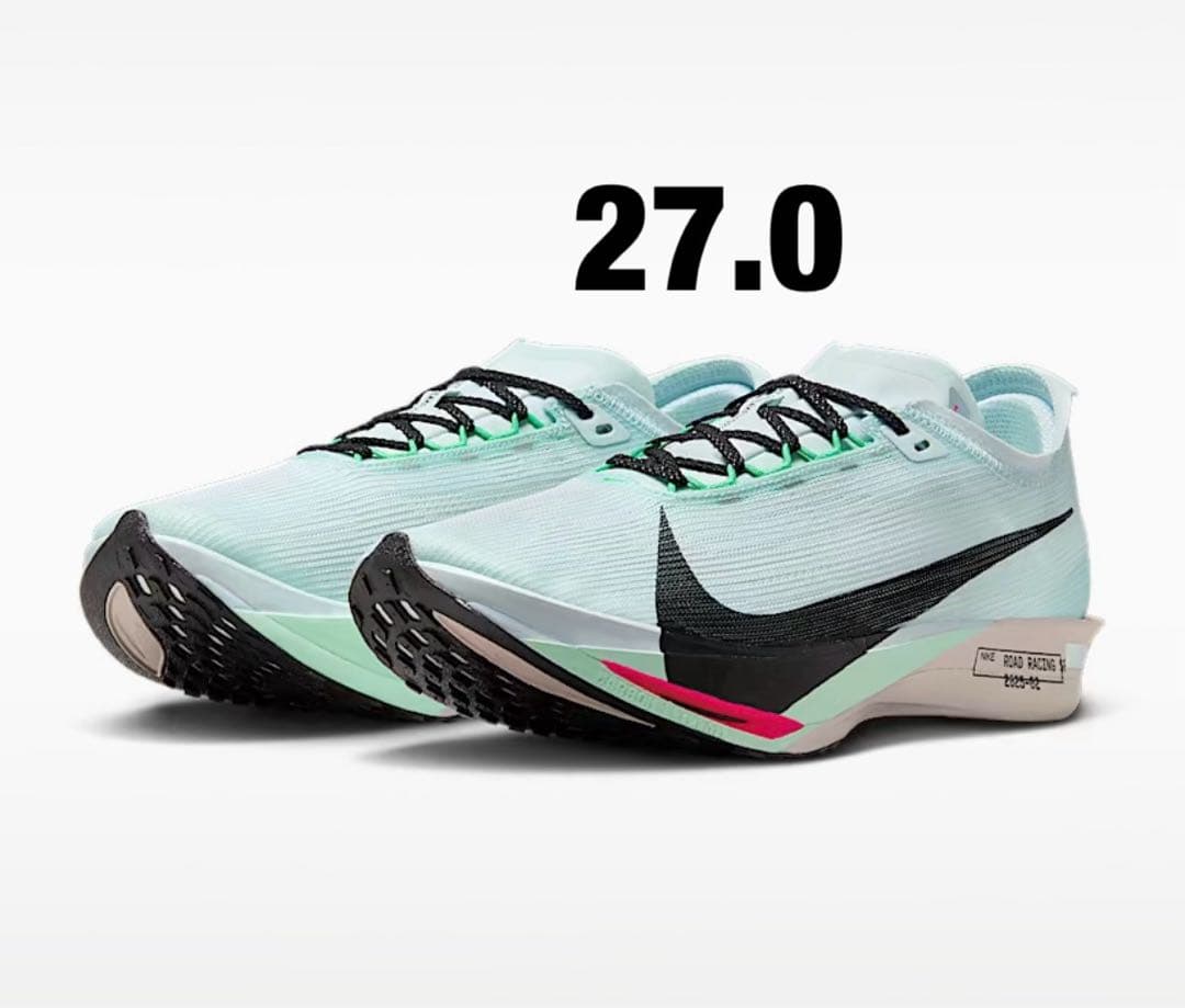 新品 ナイキ ズームXストリークフライ2 27㎝