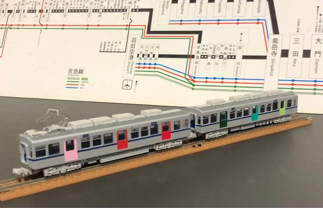 管理番号1647 Nゲージ 北総7150形 マイクロエース 8両セット - メルカリ