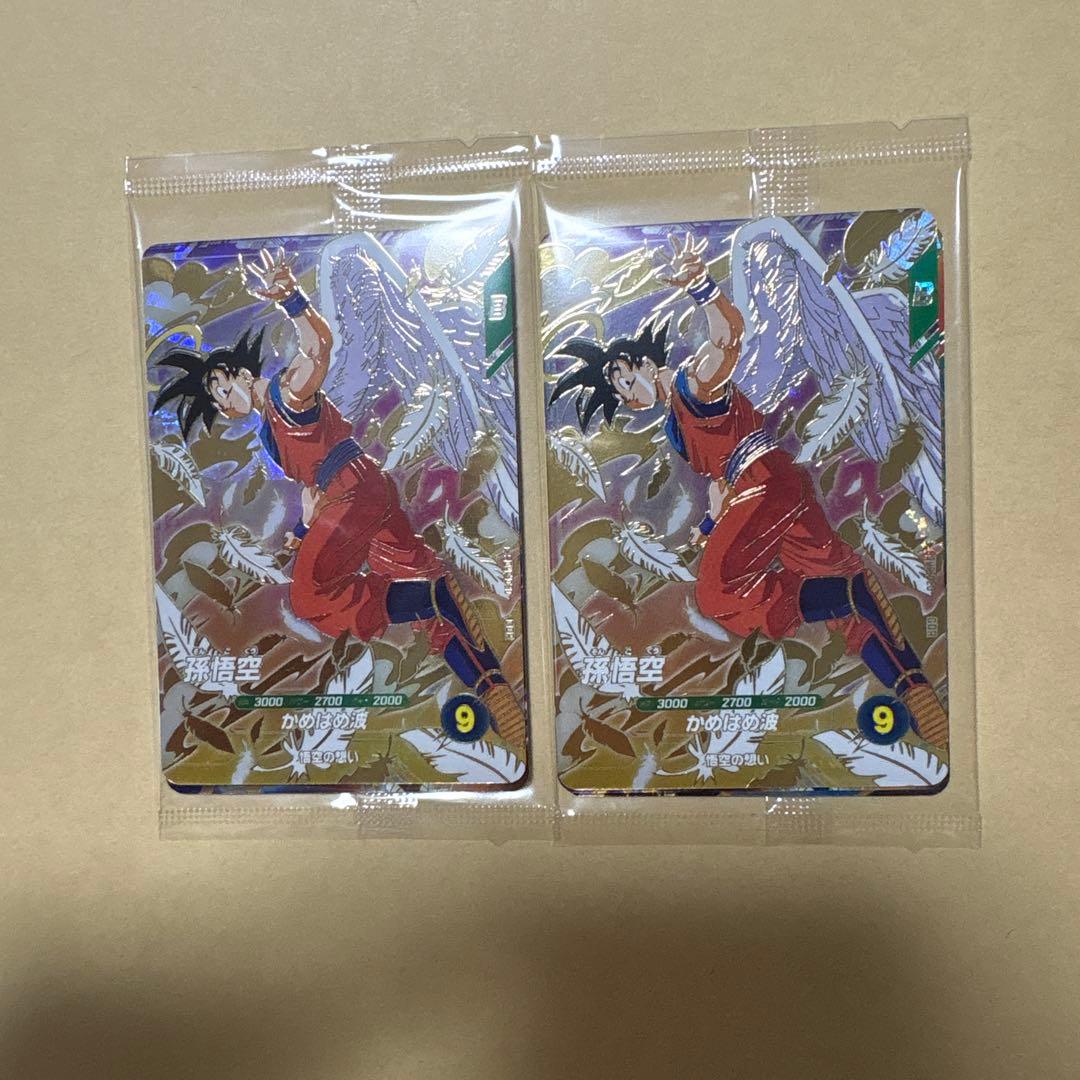 ドラゴンボール ダイバーズ 天使悟空 プロモ 配布 GDR - メルカリ