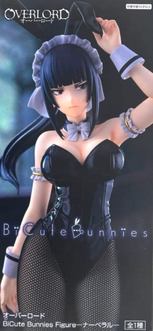 オーバーロード BiCute Bunnies Figureナーベラル - メルカリ