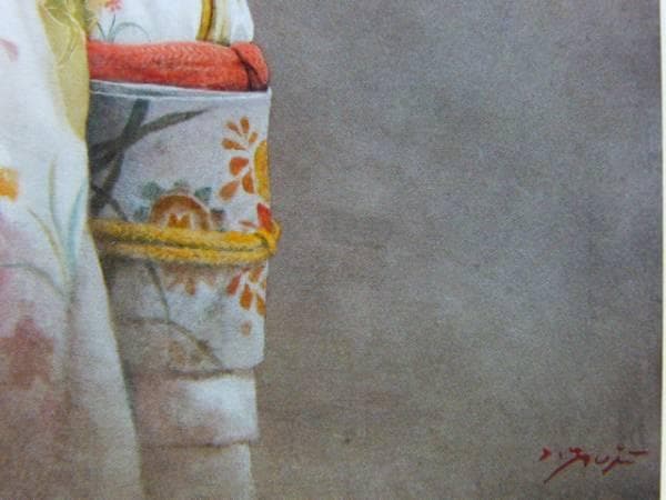 藤井 勉、祈り、超希少額装用画版、新品額装付