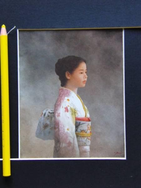 藤井 勉、祈り、超希少額装用画版、新品額装付