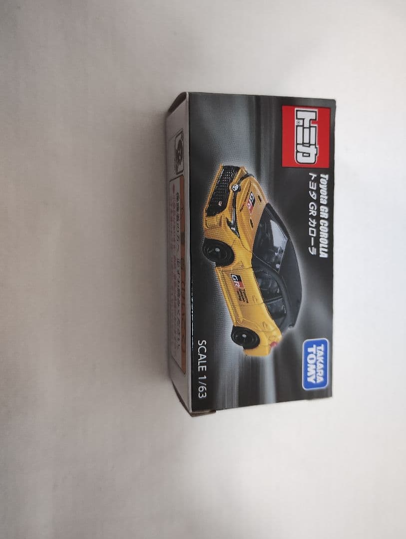 NISMO R34 GT-R Z-tune トヨタGRカローラ GR86 トミカ - メルカリ