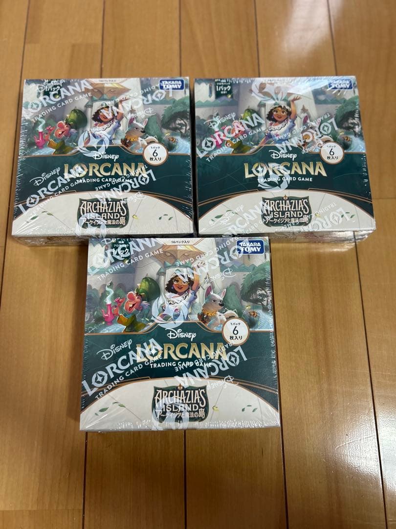 Disney ロルカナ　アーケイジアと魔法の島 トレーディングカード 3BOX