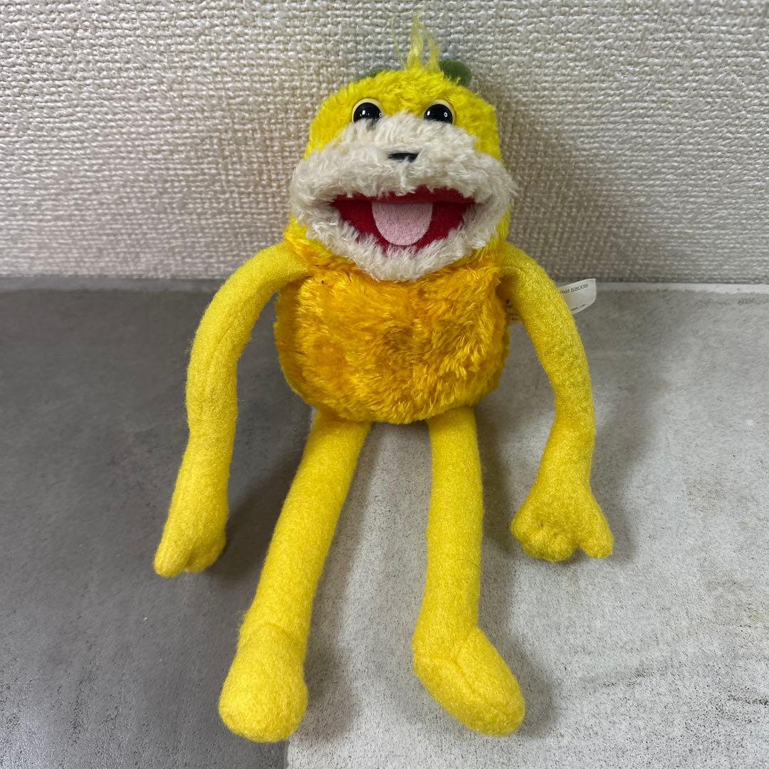 ★希少★ フラット エリック 小サイズ ぬいぐるみ 当時物 2026年最新】フラットエリックの人気アイテム - メルカリ