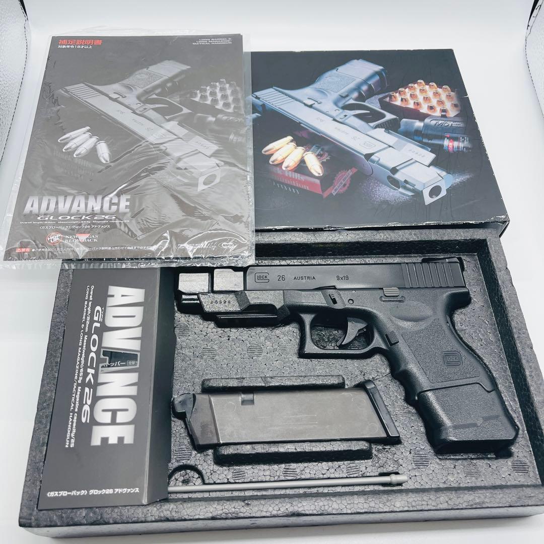 東京マルイ グロック26 アドバンス エアガン ガスガン　ゴールドバレル