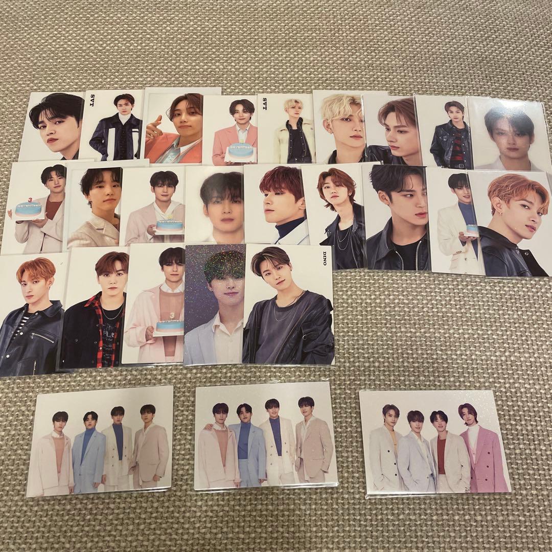 SEVENTEEN セブチ HARE トレカ