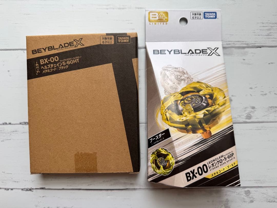 新品未使用 レオンクロー5-60Pゴールド ヘルズチェイン 5-60HT セット