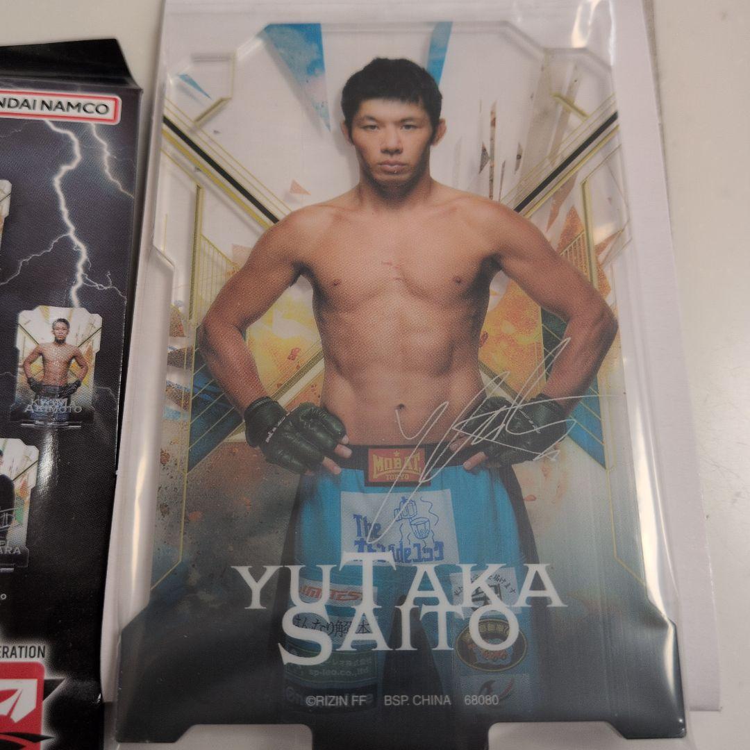 RIZIN 一番くじ A賞 アクリルスタンド ROUND1 斎藤裕 - メルカリ