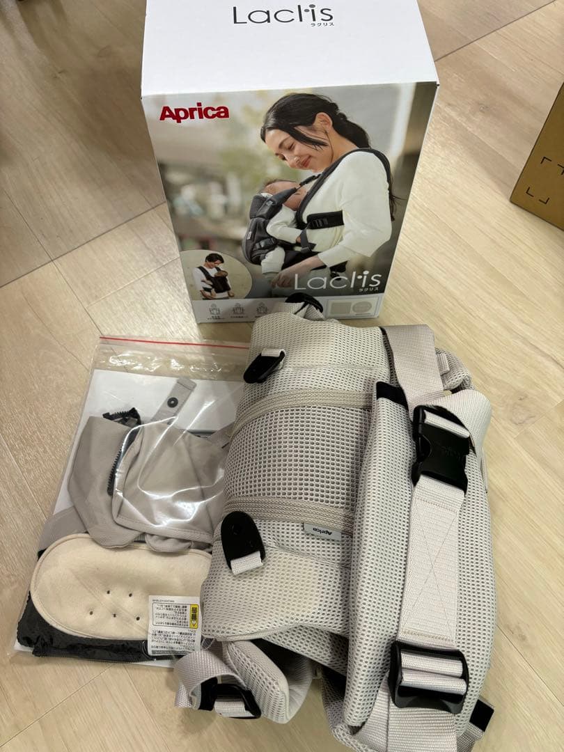Aprica Laclis 抱っこ紐 (ホワイトアッシュ)2024年発売品