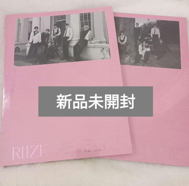 RIIZE Fame 新品未開封 photobook CD セット - メルカリ