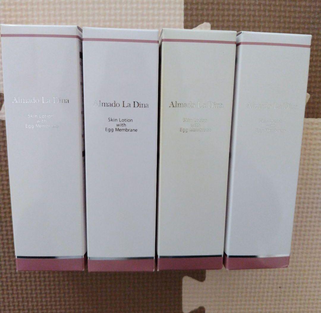 Amado La Dima アルマード ラディーナ スキンローション 4本