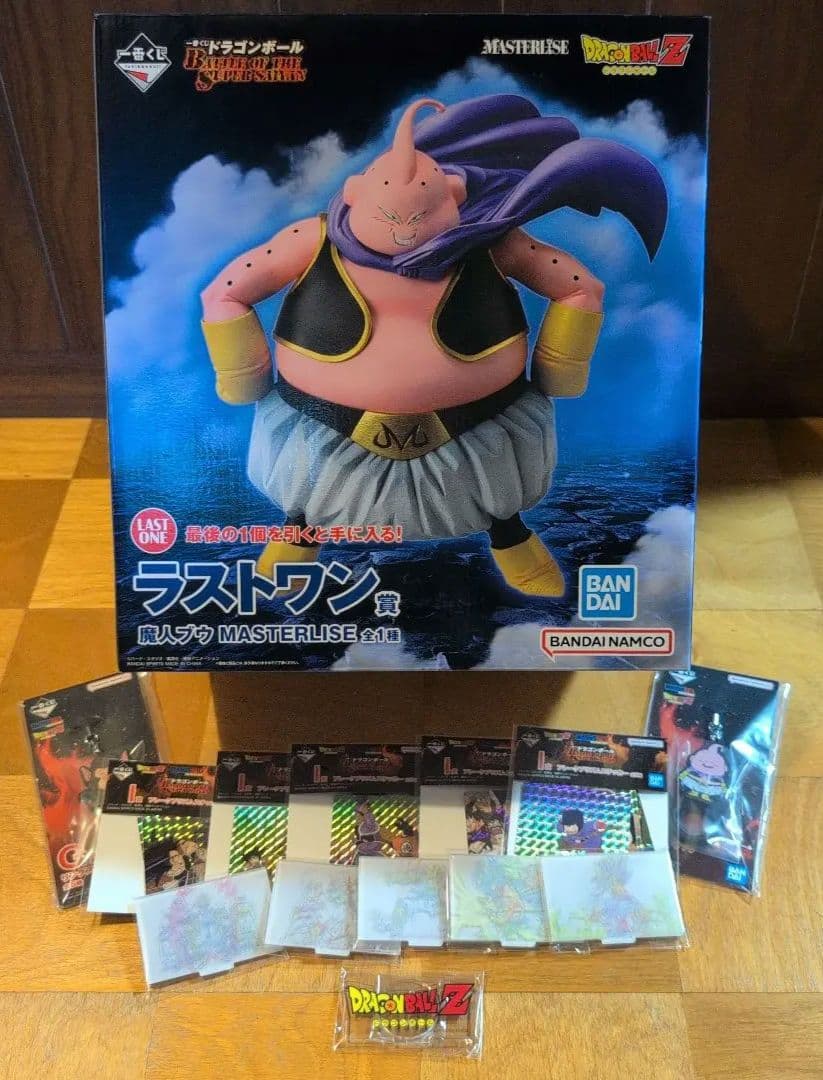 一番くじ　ドラゴンボール魔人ブウ MASTERLISE ラストワン賞