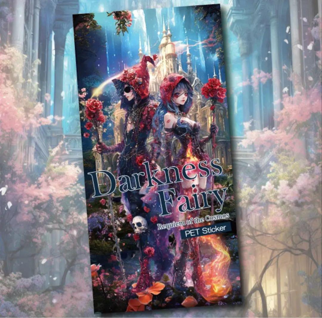 Kettle姫様♡ありがとうございます♡