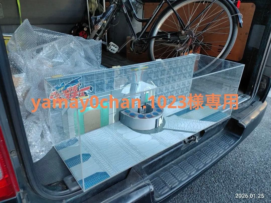 当時物 出撃！マシンロボレスキュー 販促用 店舗展示ケース非売品おもちゃ屋玩具店 バンダイ 商品・サービスサイト | 出撃!マシンロボレスキュー リアル