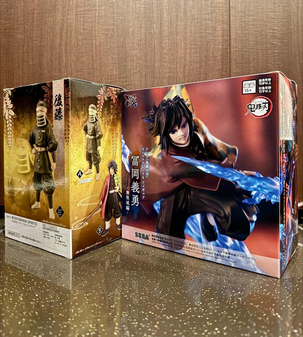 未開封】鬼滅の刃 冨岡義勇&後藤 フィギュアセット売 - メルカリ