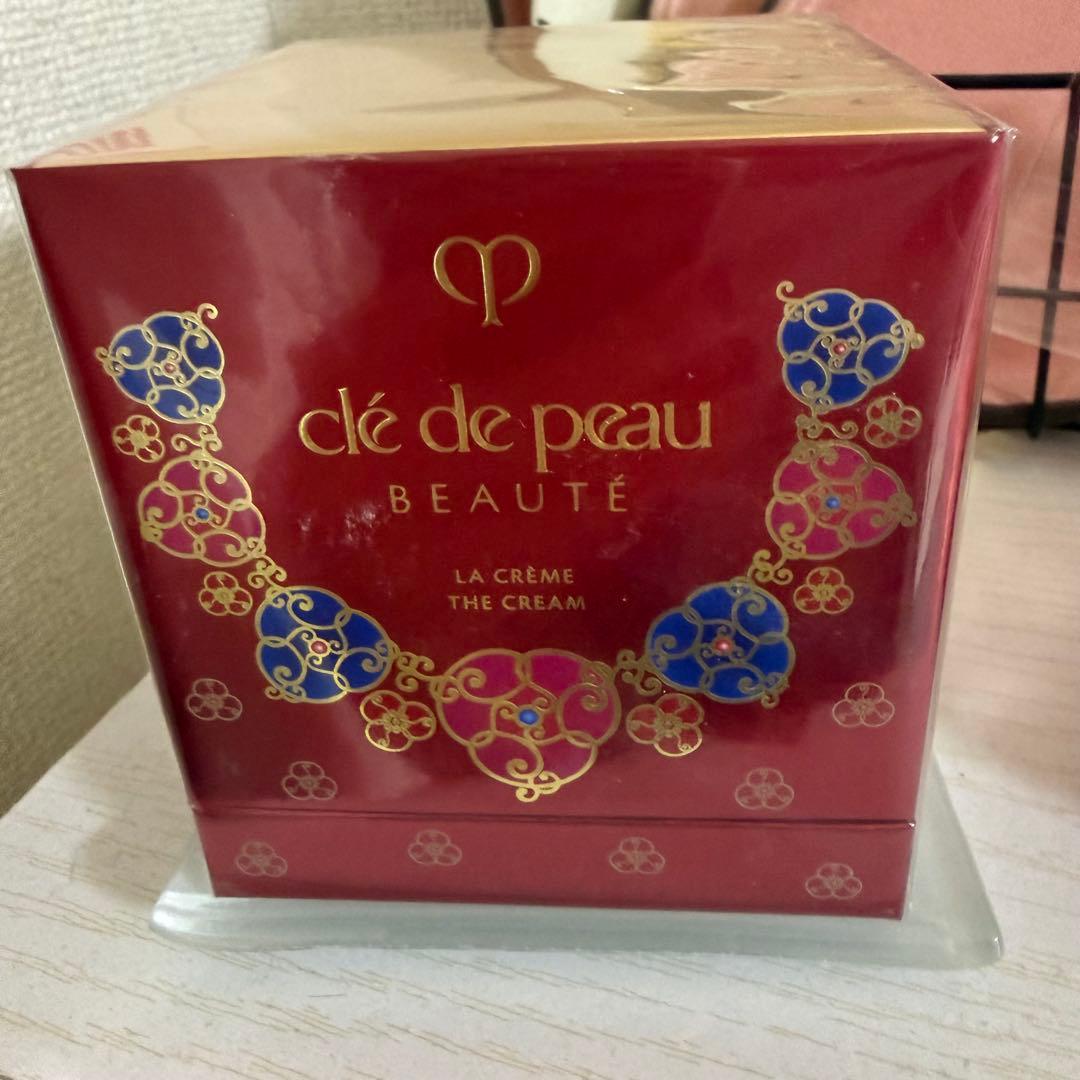 clé de peau BEAUTÉ LA CRÈME 50g 限定品
