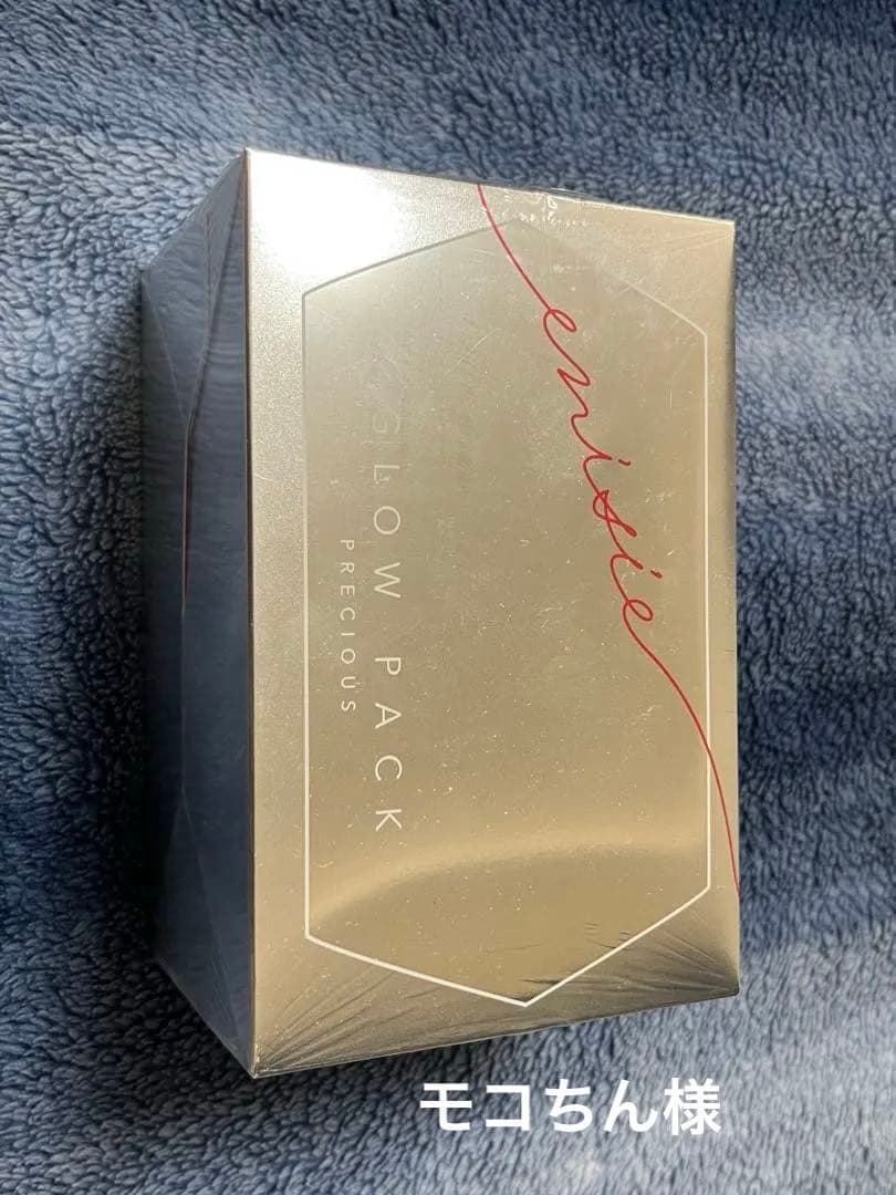 enisie GLOW PACK フェイスマスク