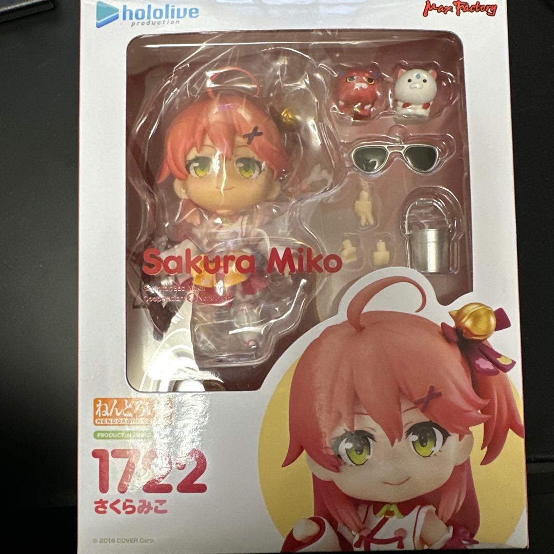 ねんどろいど さくらみこ