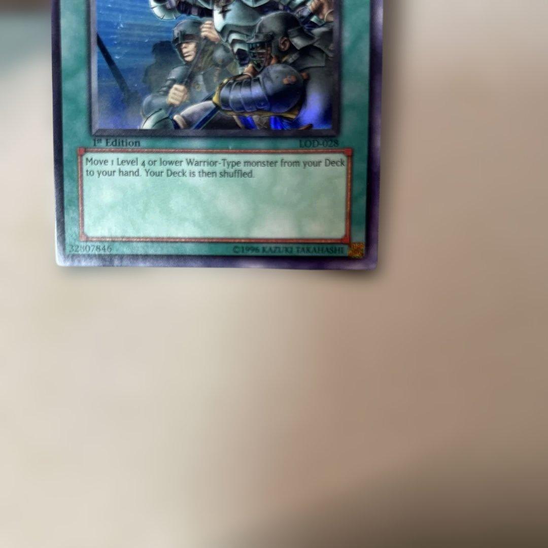 遊戯王 増援 旧アジア アジア版 スーパー 1st