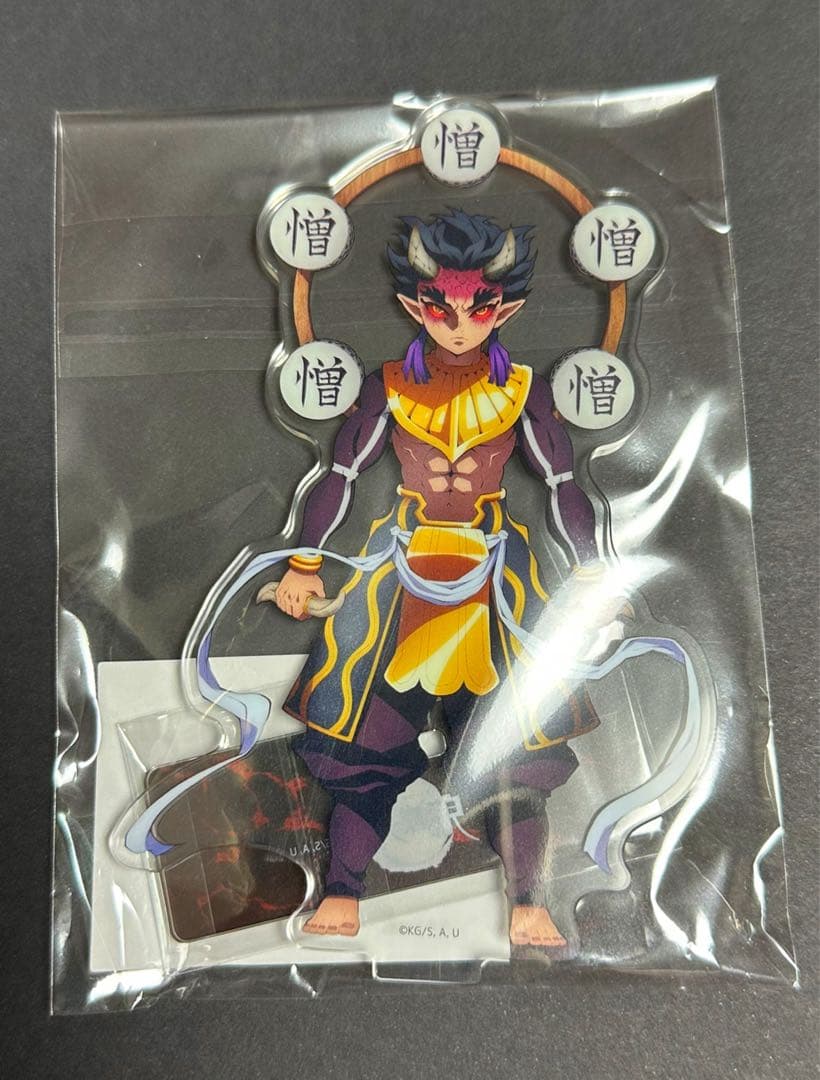 新品未開封】鬼滅の刃 半天狗 喜怒哀楽 アクリルスタンド 6点セット