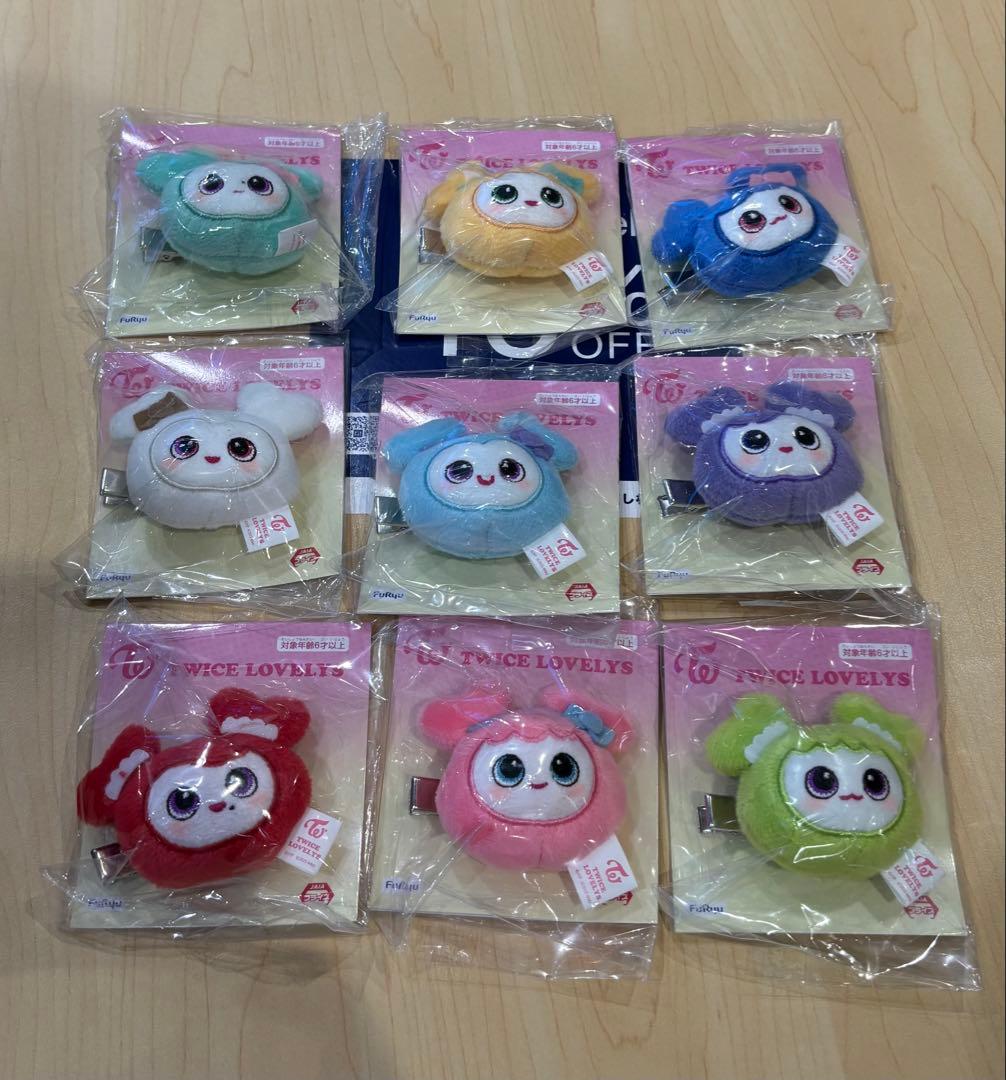 GiGO限定 TWICE ぬいぐるみヘアピン 9種コンプリートセット