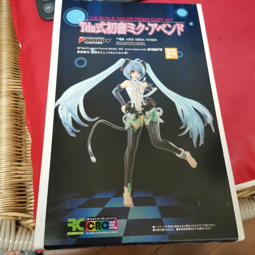 ThreeA ISOBELLE PASCHA COCK-TAIL 1/6