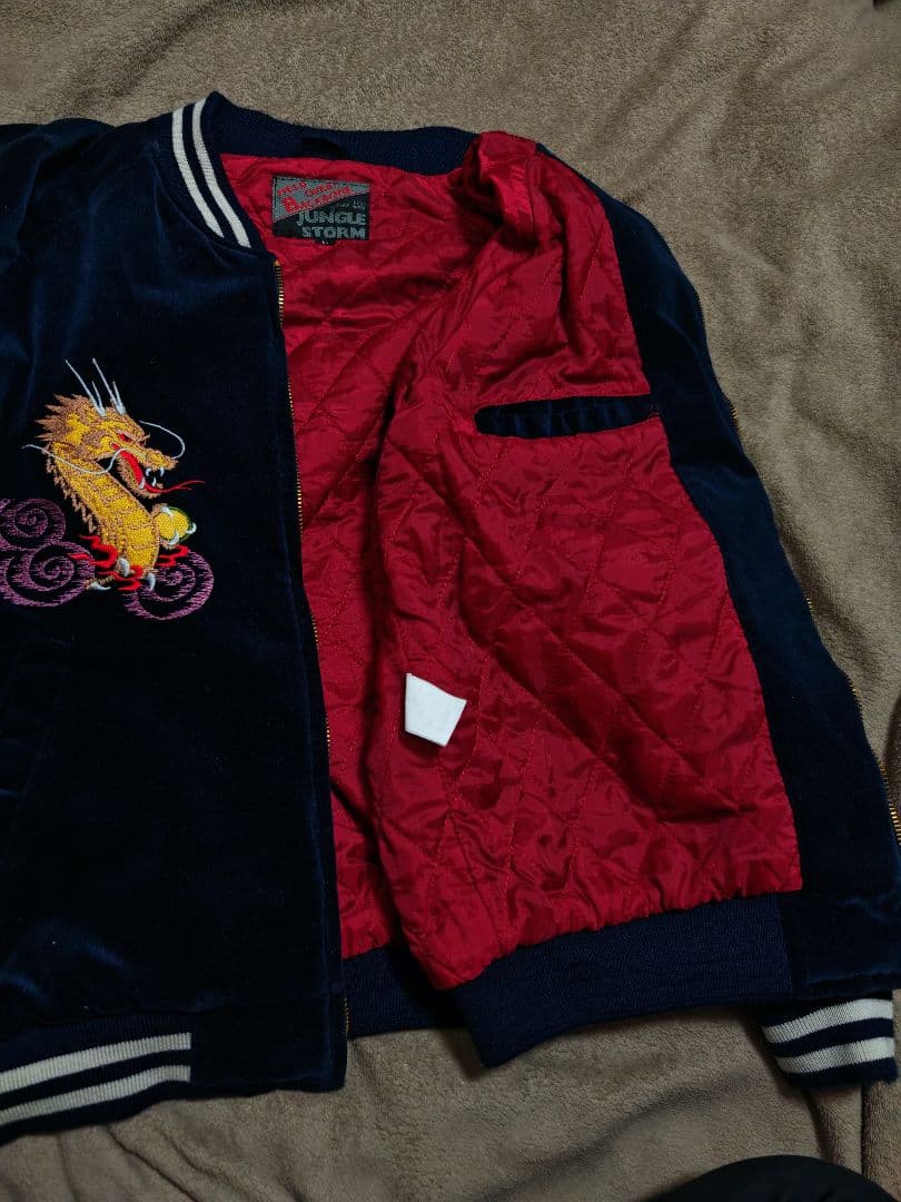 Jungle Storm 日本 限定 別珍 龍刺繍 スカジャン unisex - メルカリ