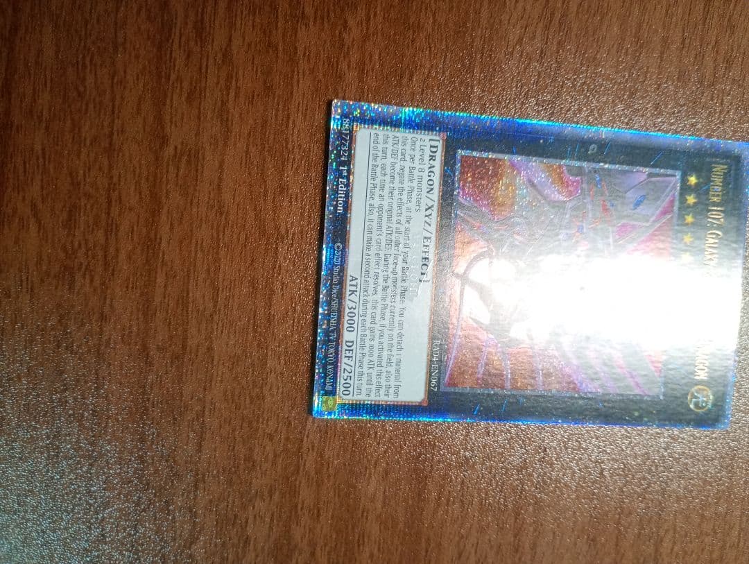 遊戯王 No.107 銀河眼の時空竜 25thシークレットレア 英語版 クオシク