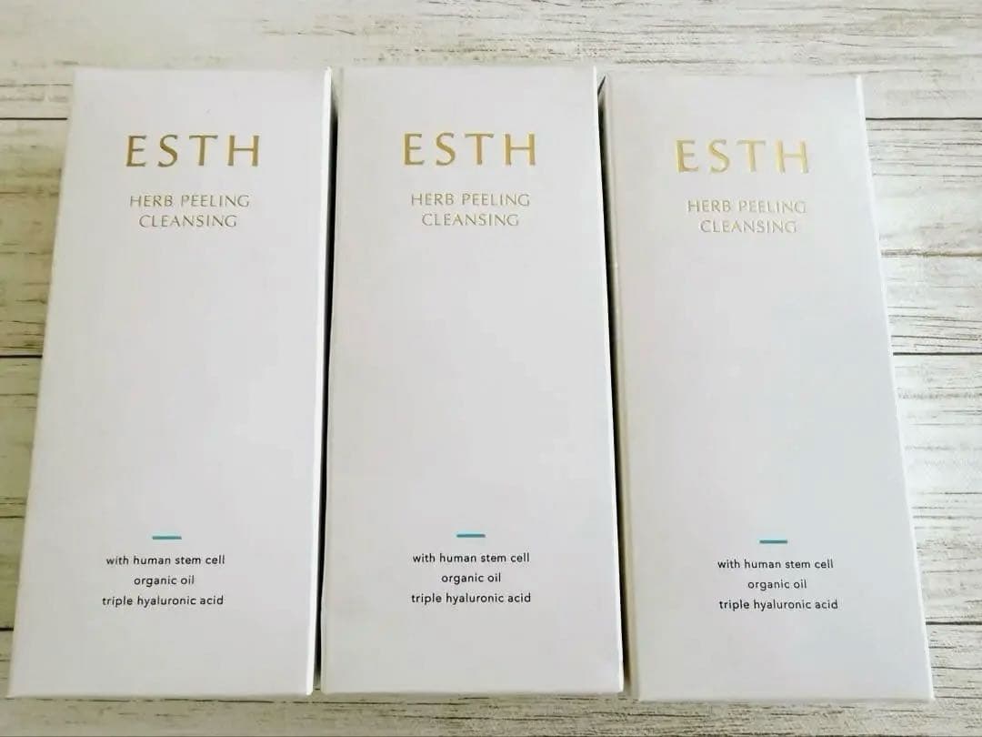 ESTH ハーブピーリングクレンジング 3本セット