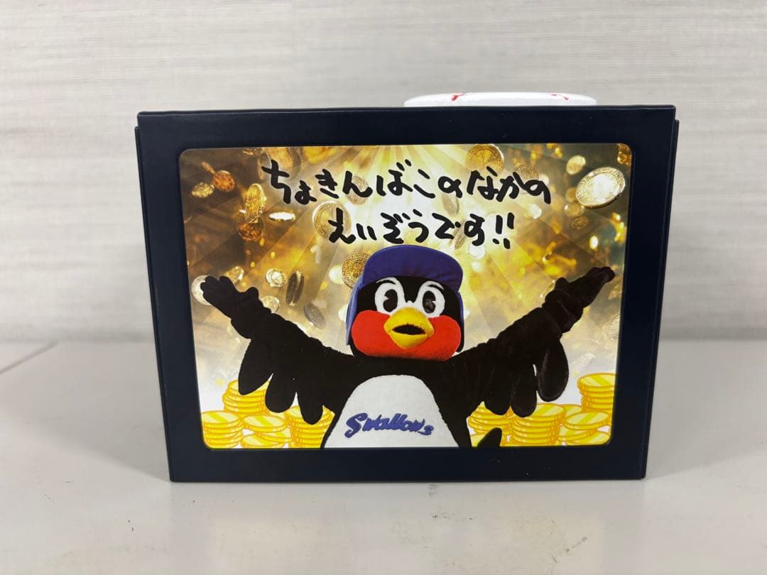 つば九郎 貯金箱 - メルカリ