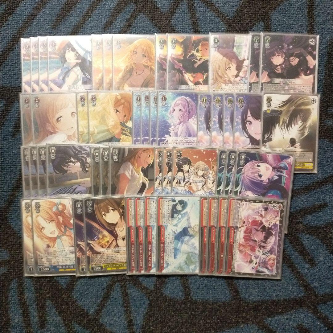 アイドルマスターシャイニーカラーズ　デッキ　規制前　調整パーツ付き