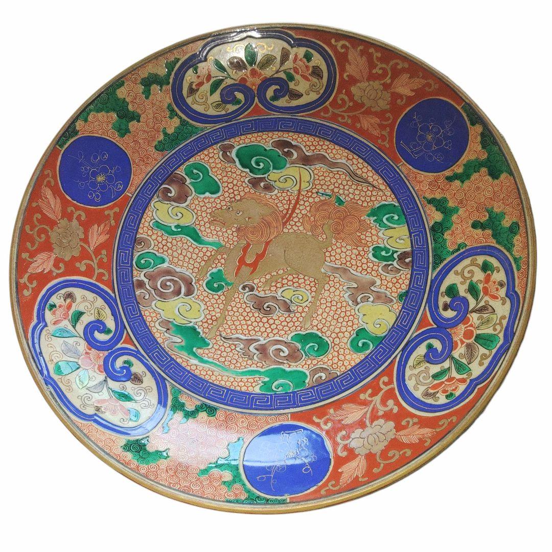 九谷焼　金彩麒麟文青手皿　木箱付