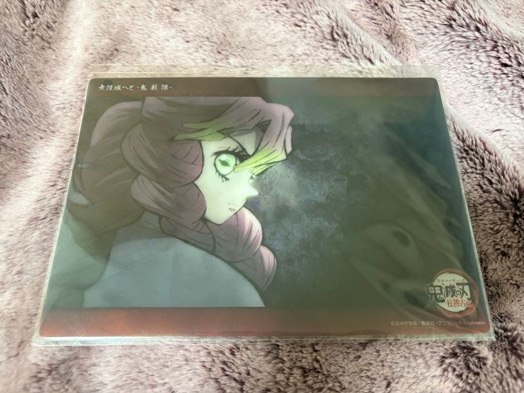 鬼滅の刃　甘露寺蜜璃　ビッグクリアカード