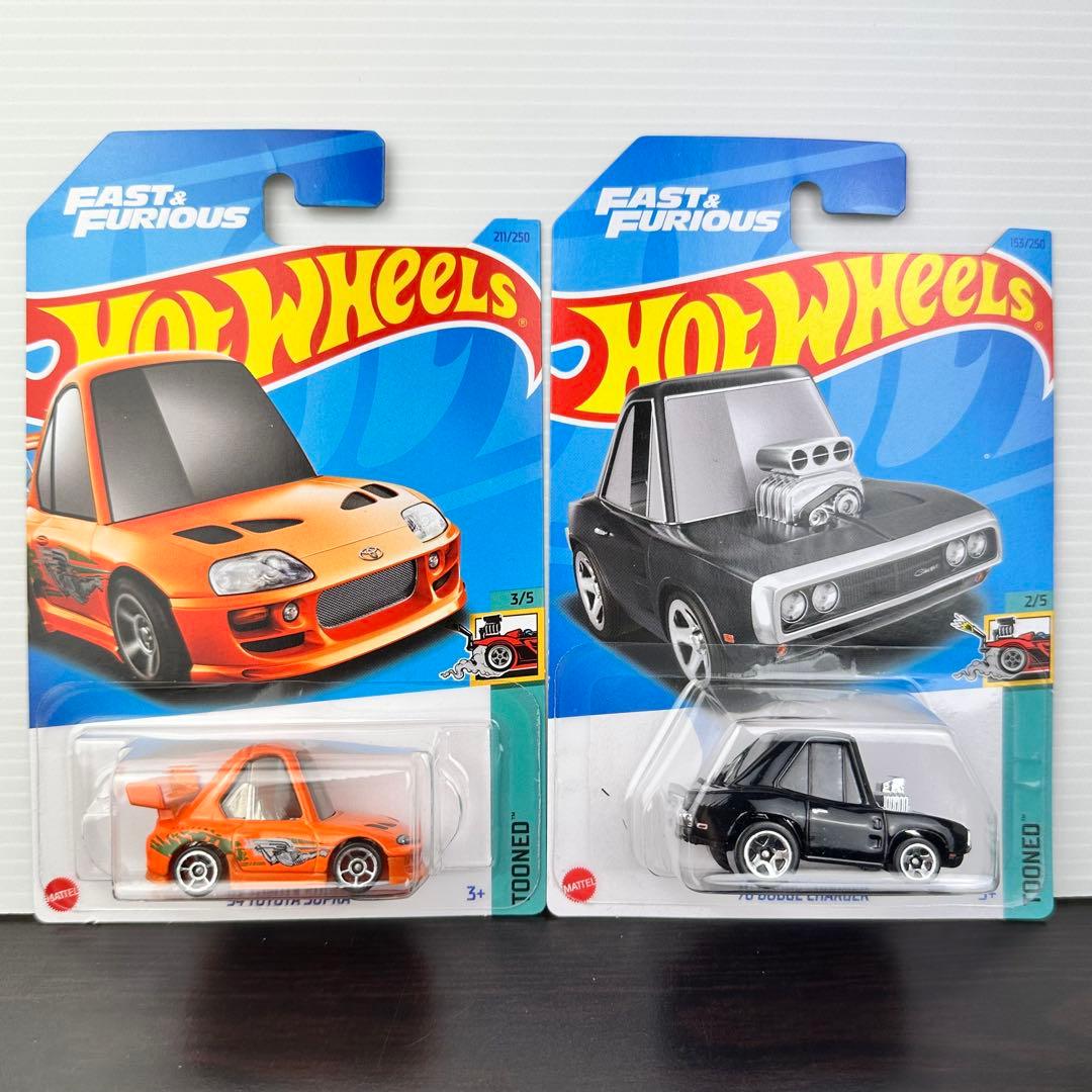 ホットウィール ワイルドスピード トヨタ スープラ ダッジ