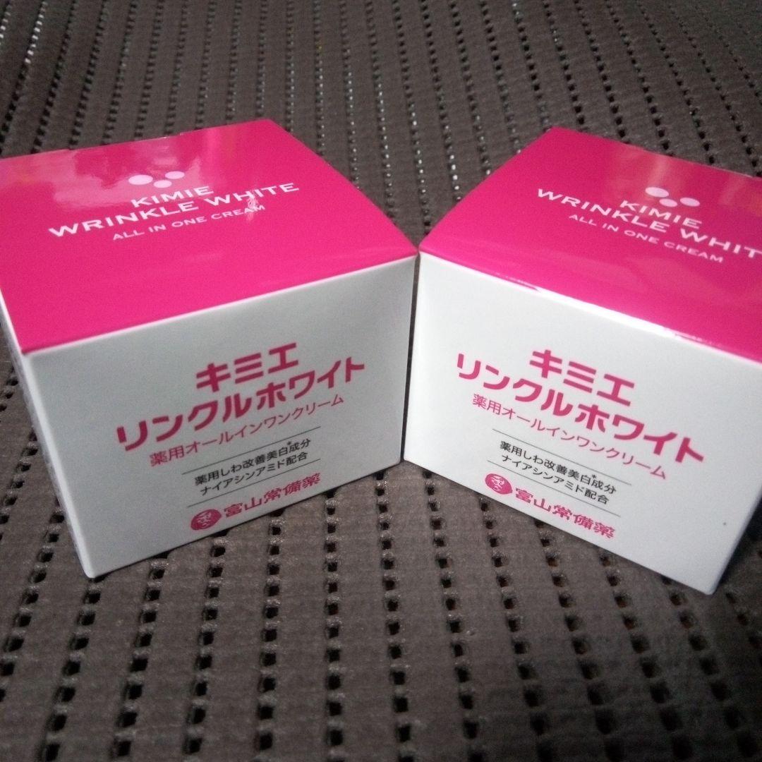 キミエリンクルホワイト　(50g)×2箱