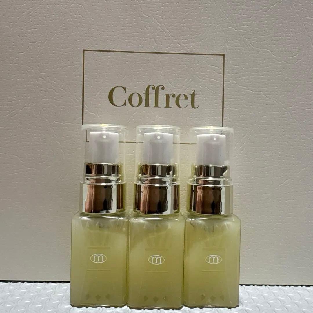 モイスティーヌ　コントラージュ　 美容液 3本セット